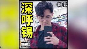 爆料表哥视频大全下载,热门下载攻略一览