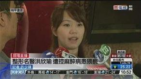 娱乐性爆料新闻报道,明星幕后故事大曝光！